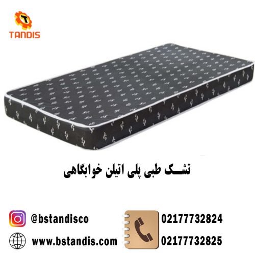 Dormitory polyethylene mattress